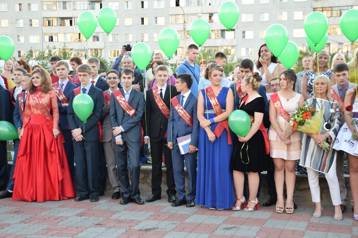 Портфолио: Выпускной