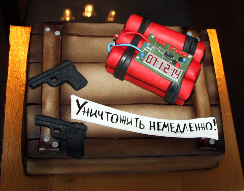 Кадр 35 из 39