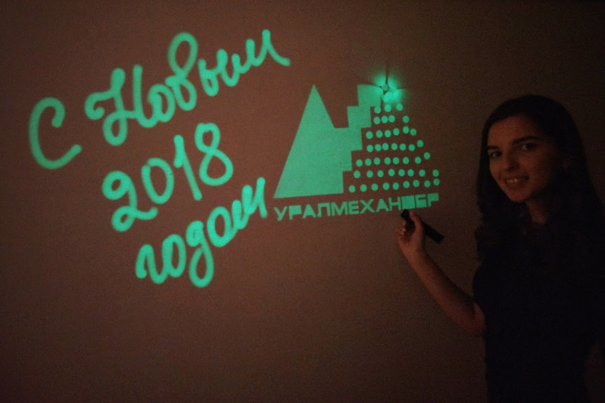 Световые картины