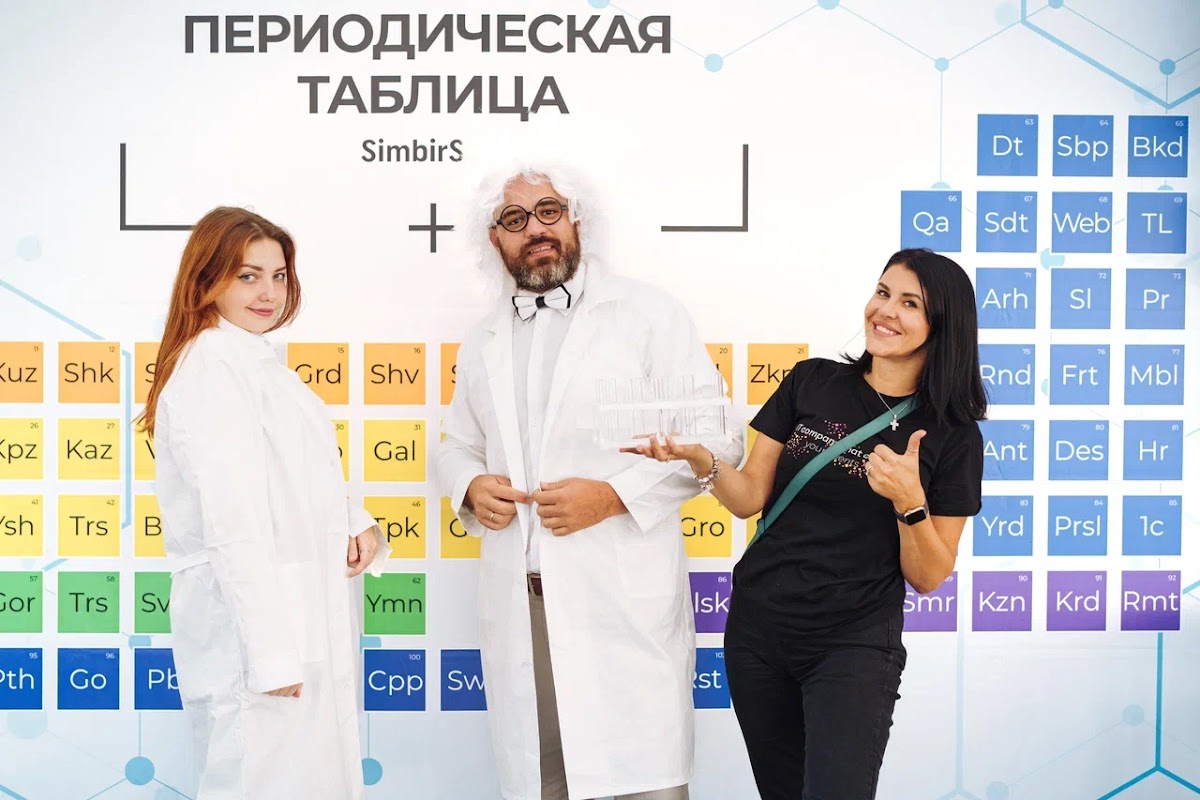 Корпоратив Simbirsoft Beluga