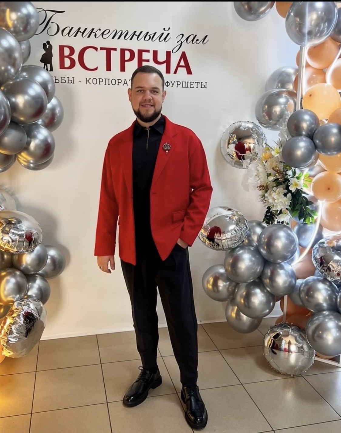 Портфолио: Деловое мероприятие