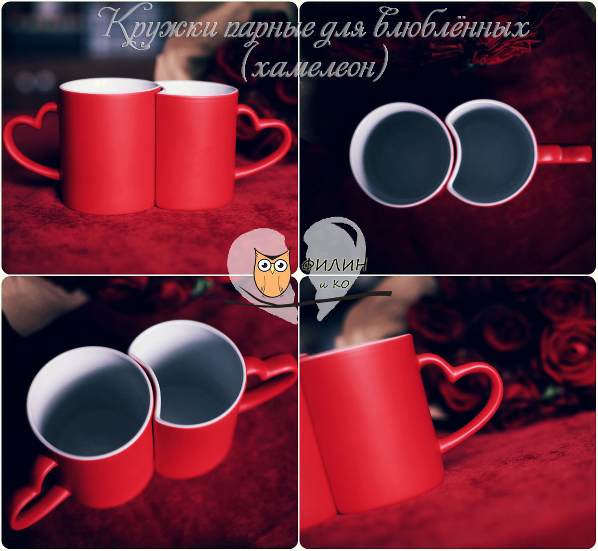 Фото-кружки:)