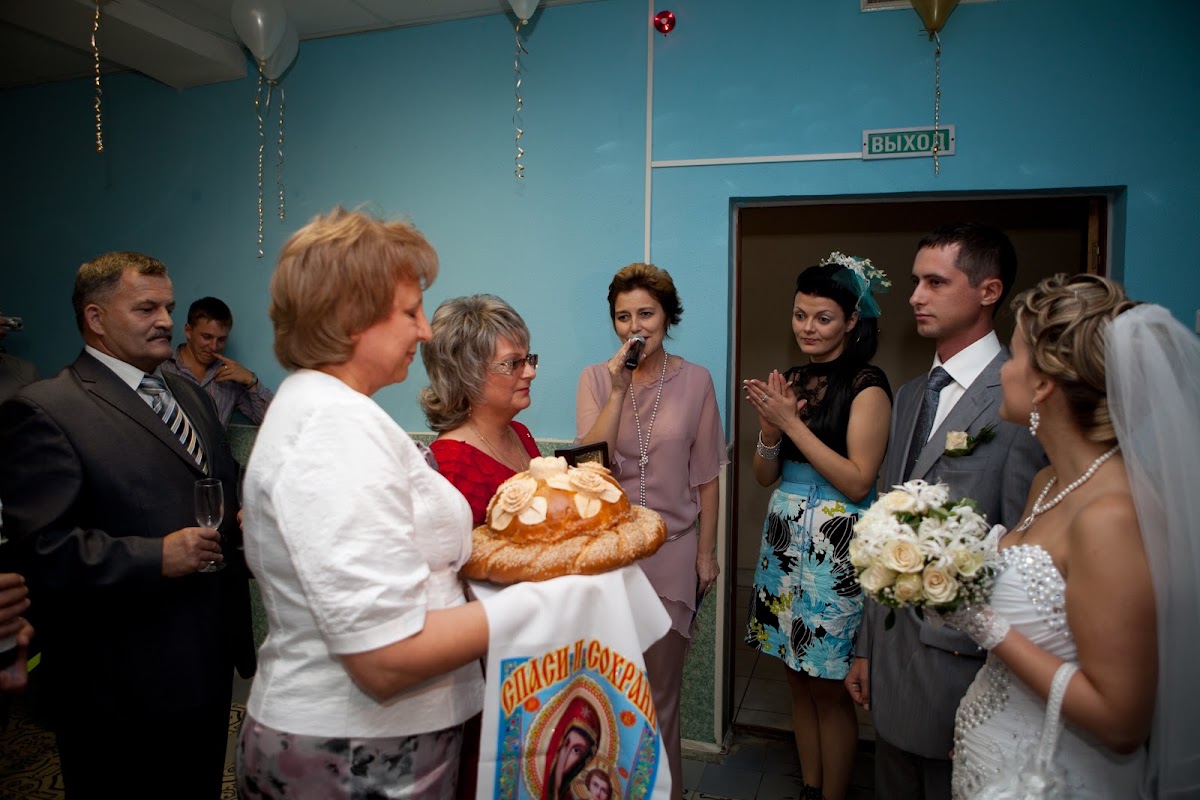 Инга и Андрей