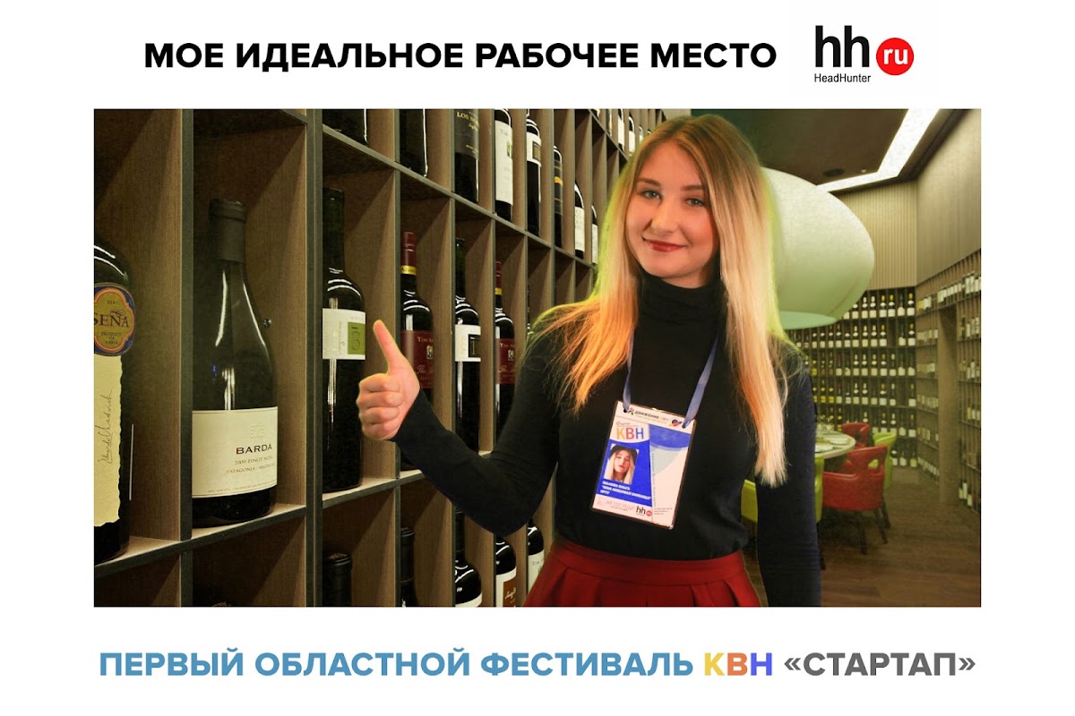Портфолио