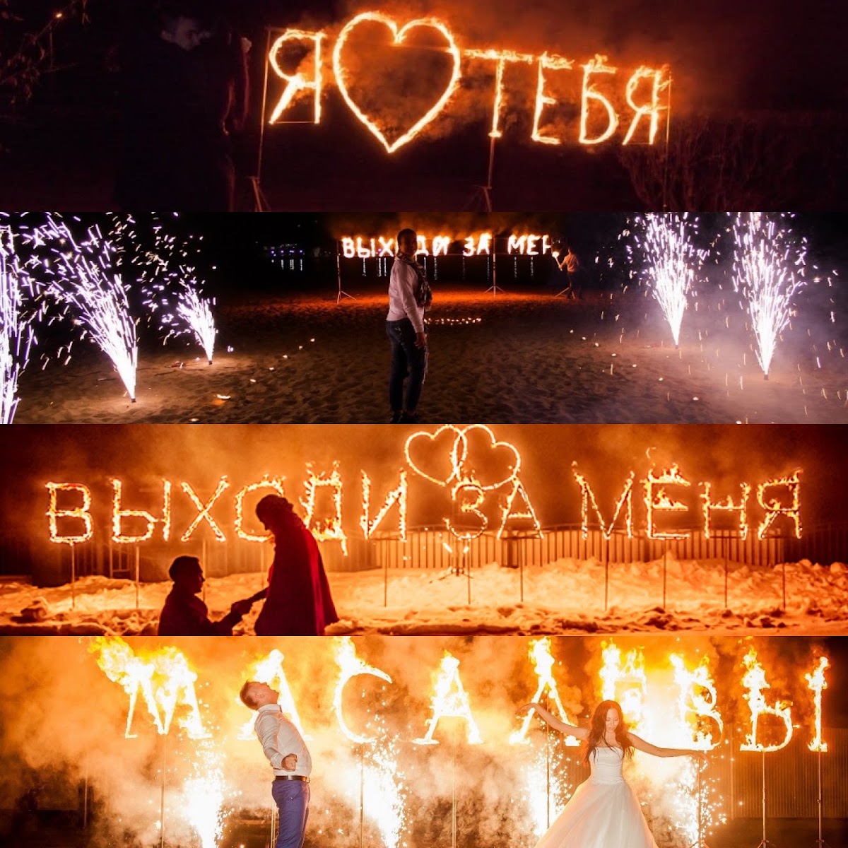 Алексей