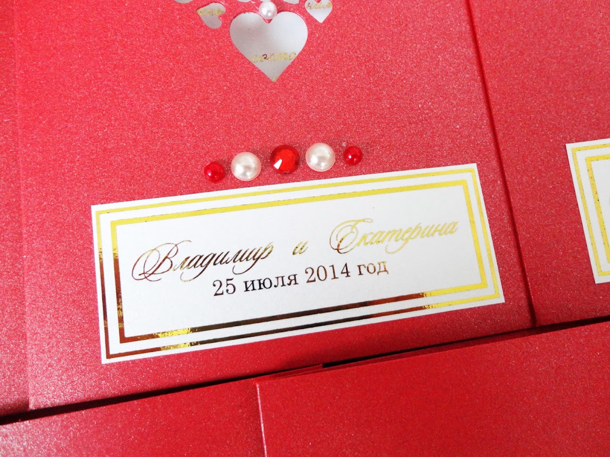 Кадр 58 из 81