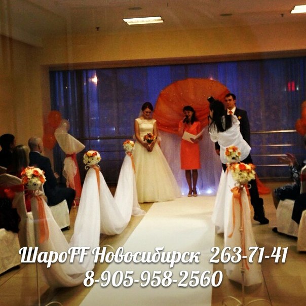 Кадр 37 из 45