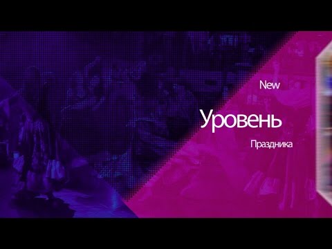 Цыганское шоу "Арт-Магия"