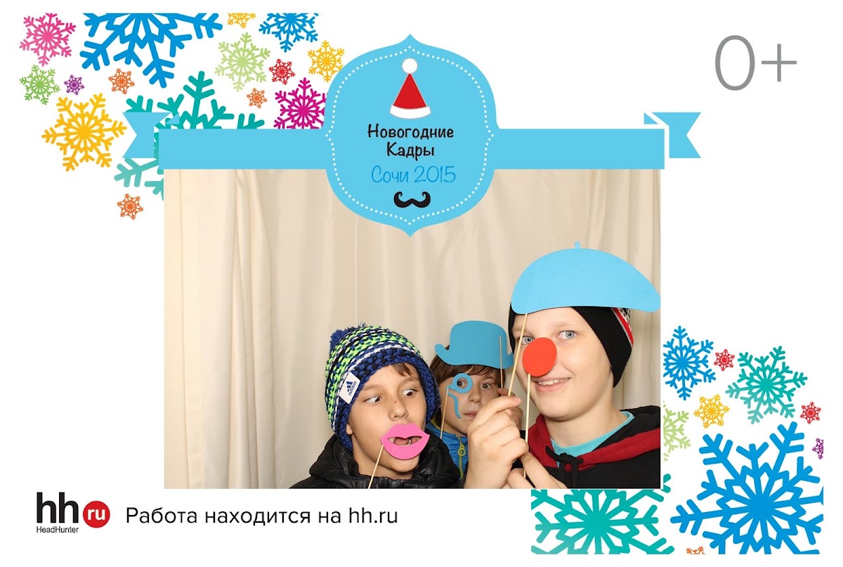 Кадр 54 из 112