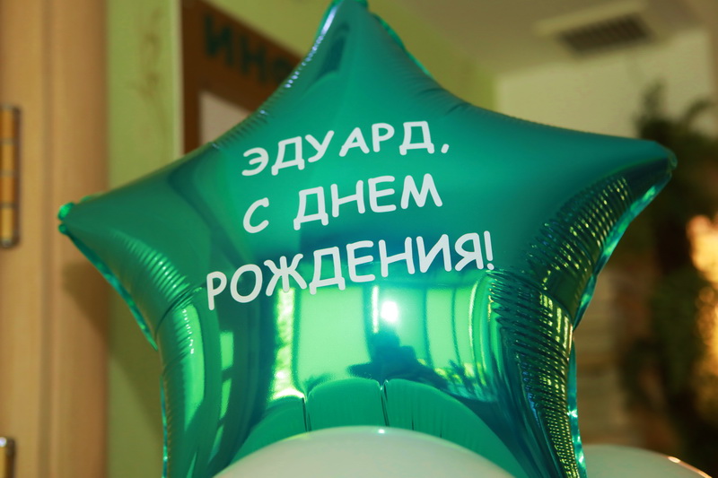 Кадр 86 из 250