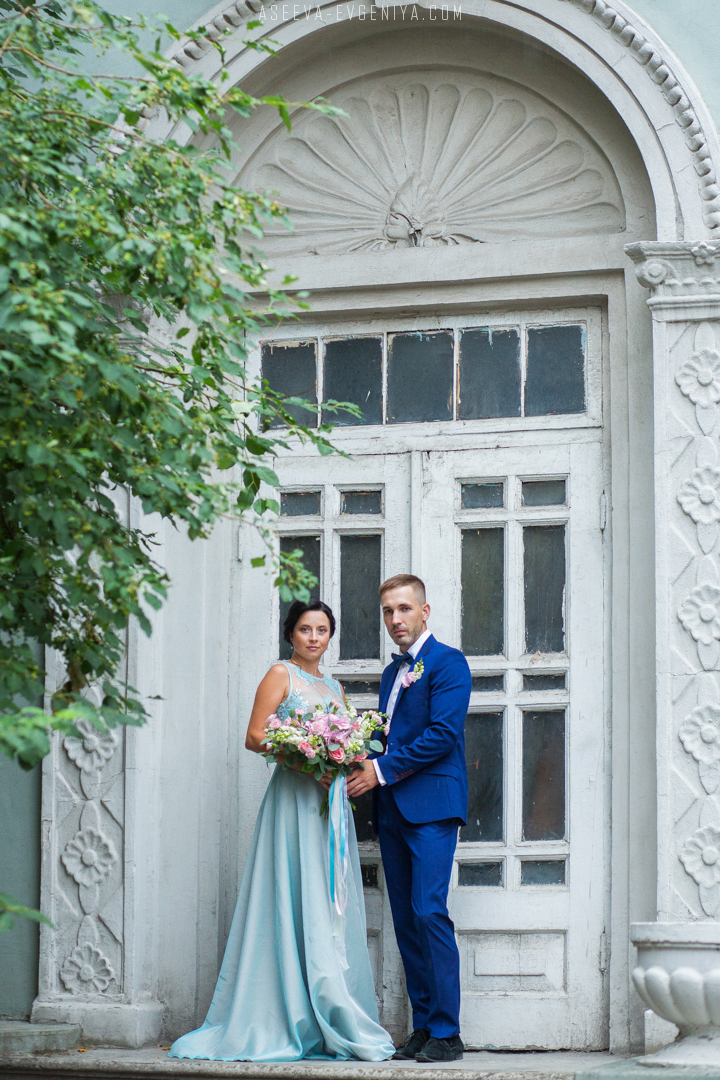 Юлия+Александр
