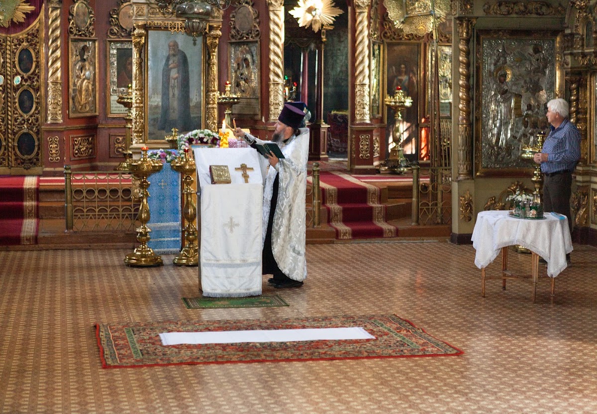 ЕКАТЕРИНА и АЛЕКСАНДР