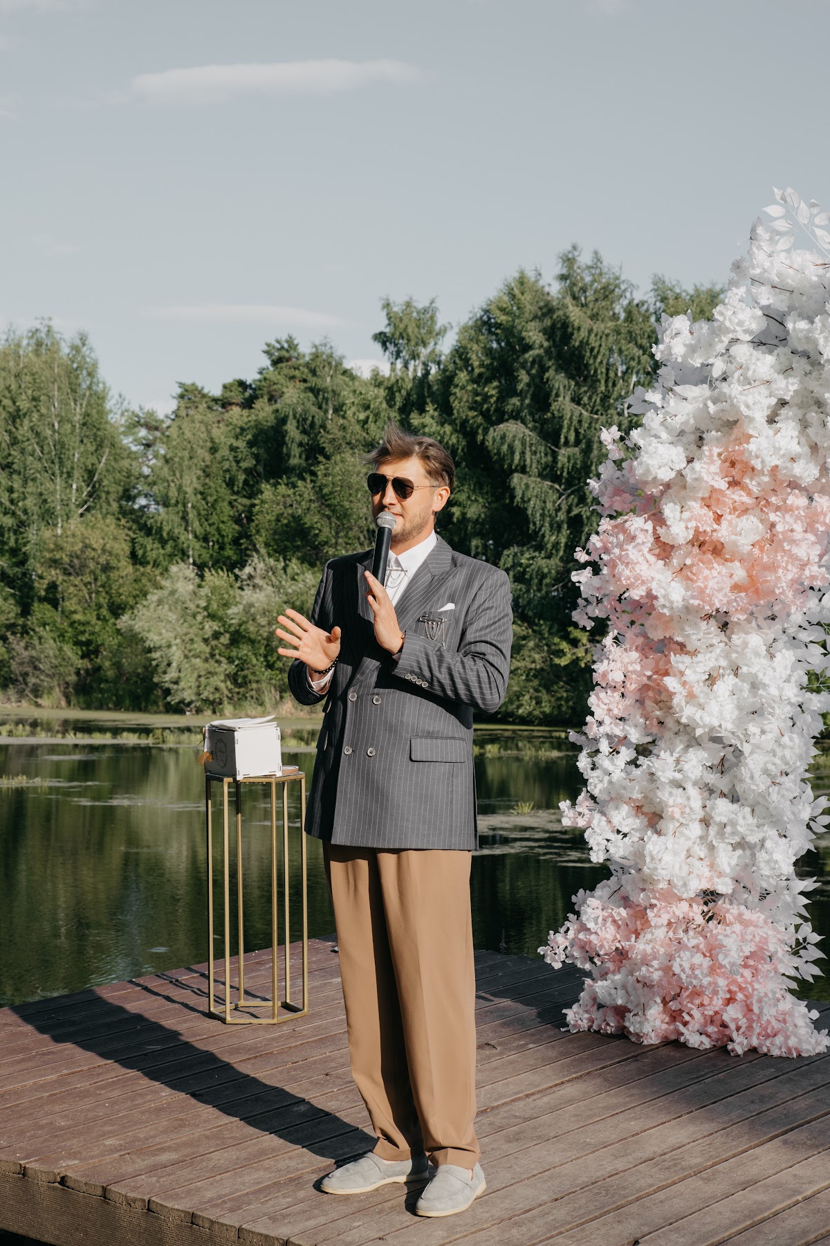 Анастасия и Денис