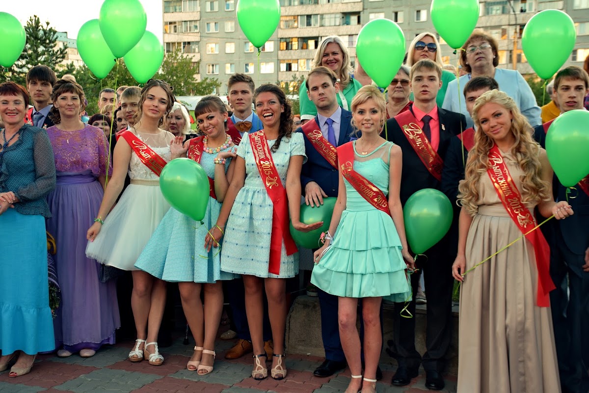 Портфолио: Выпускной