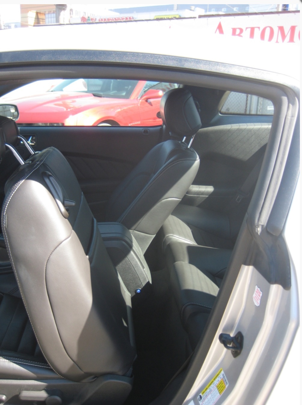 Ford Mustang — кадр 5 из 5
