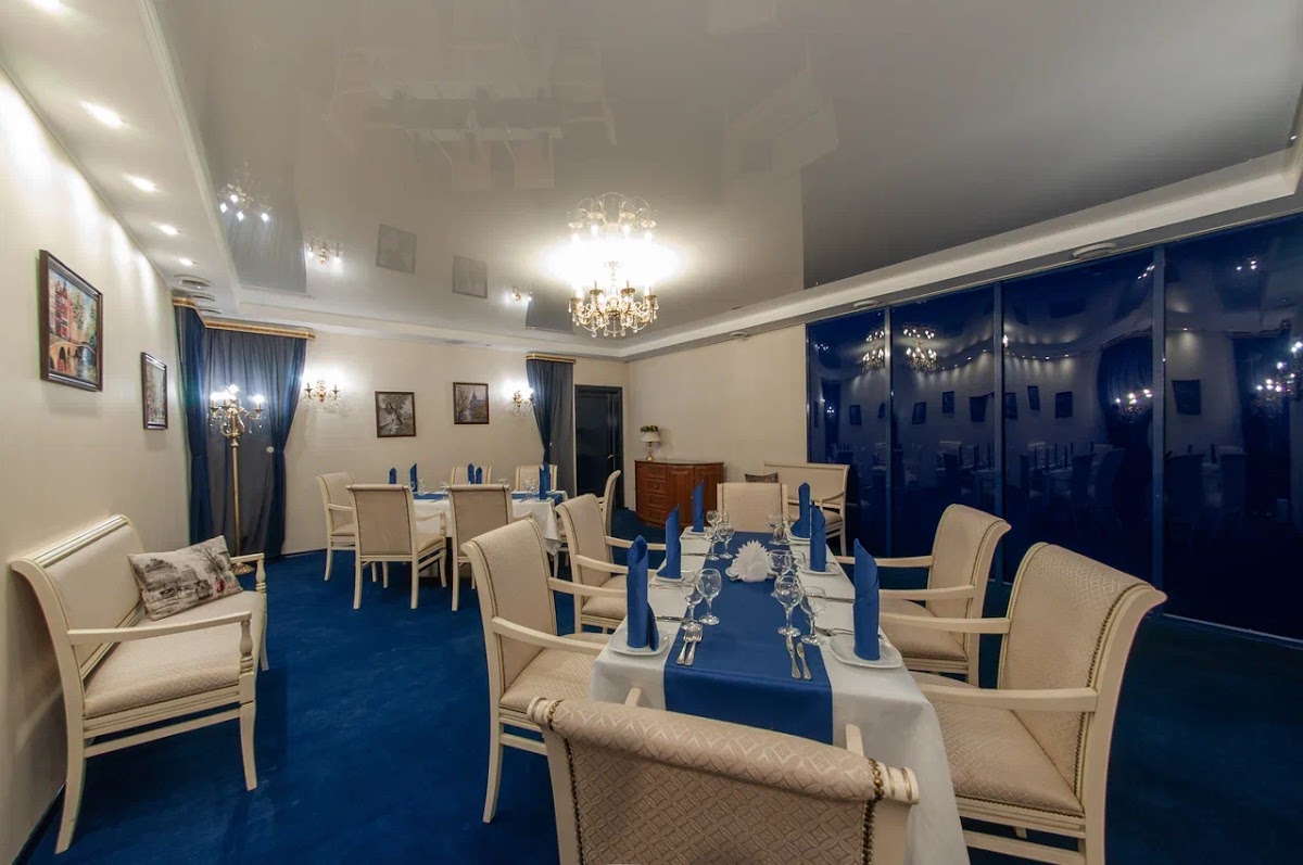 VIP-зал