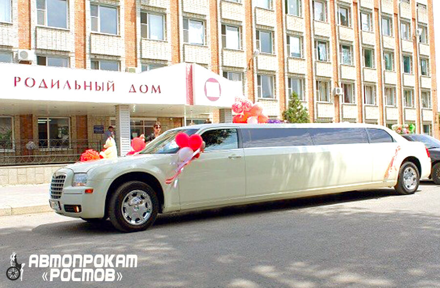 CHRYSLER "АЙВОРИ"