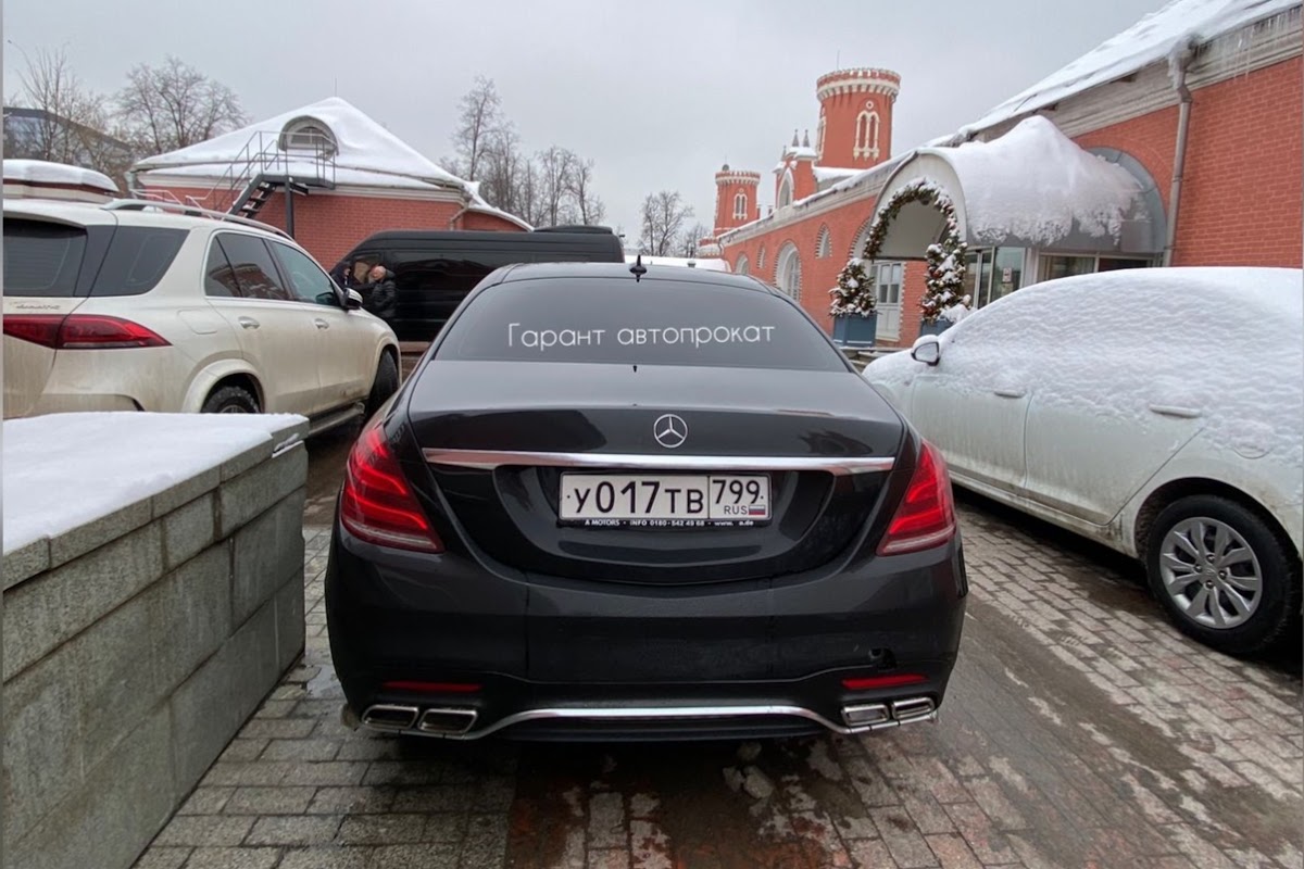 Mercedes Benz S-class 222