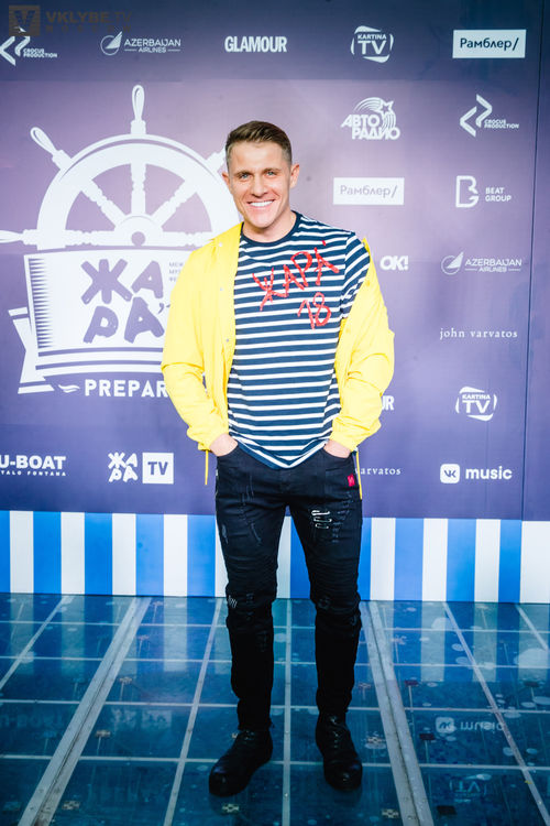 Pre-Party ФЕСТИВАЛЯ "ЖАРА"