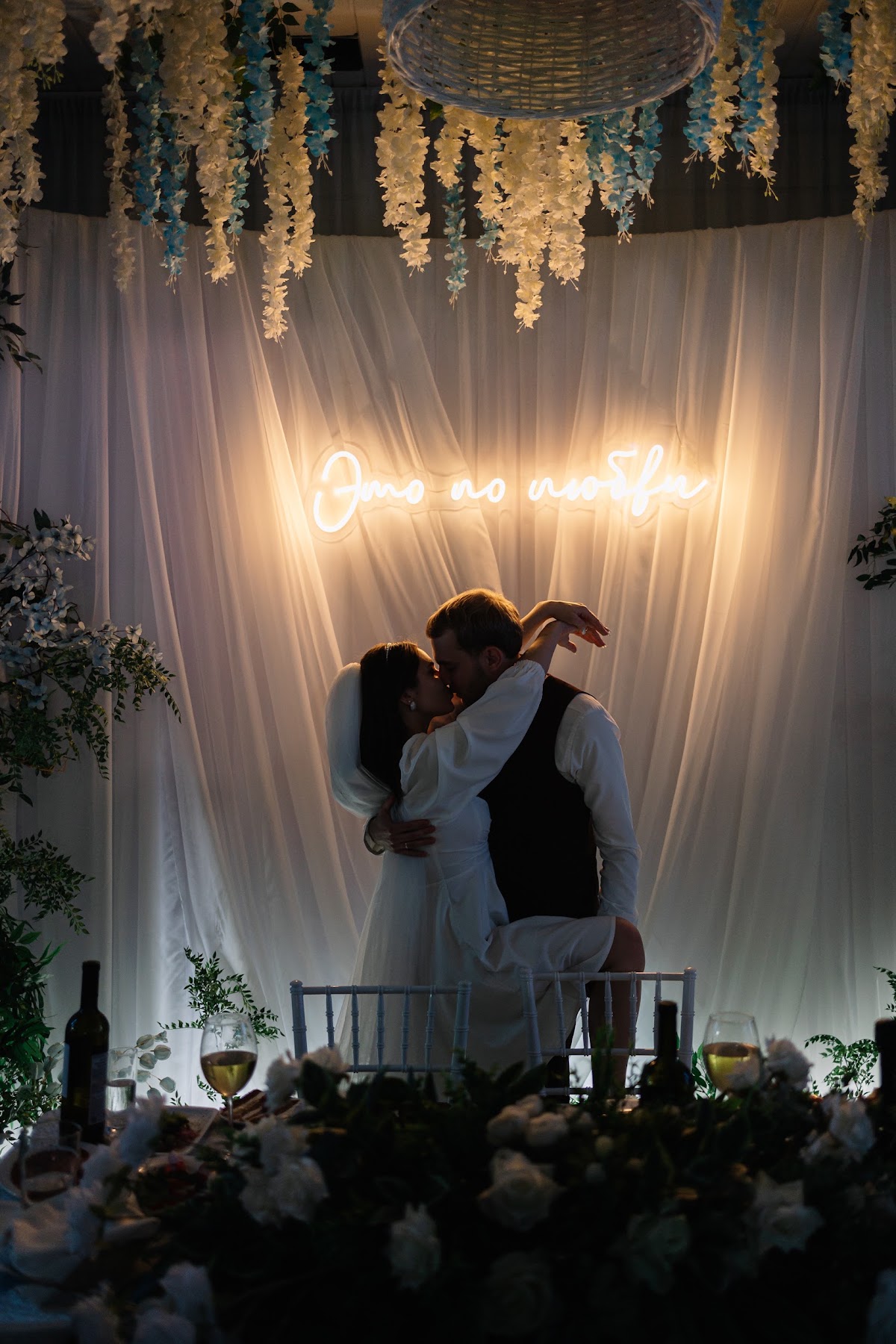 JB Events
