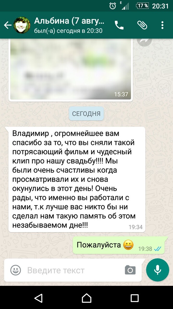 Кадр 31 из 44