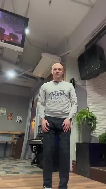 Пати)