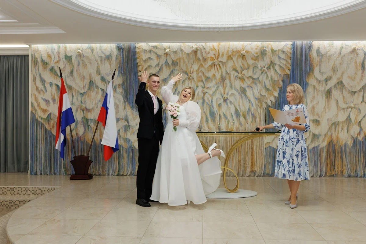 Алина и Алексей