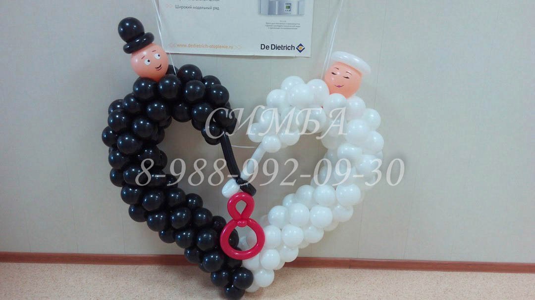 Симба — кадр 4 из 20