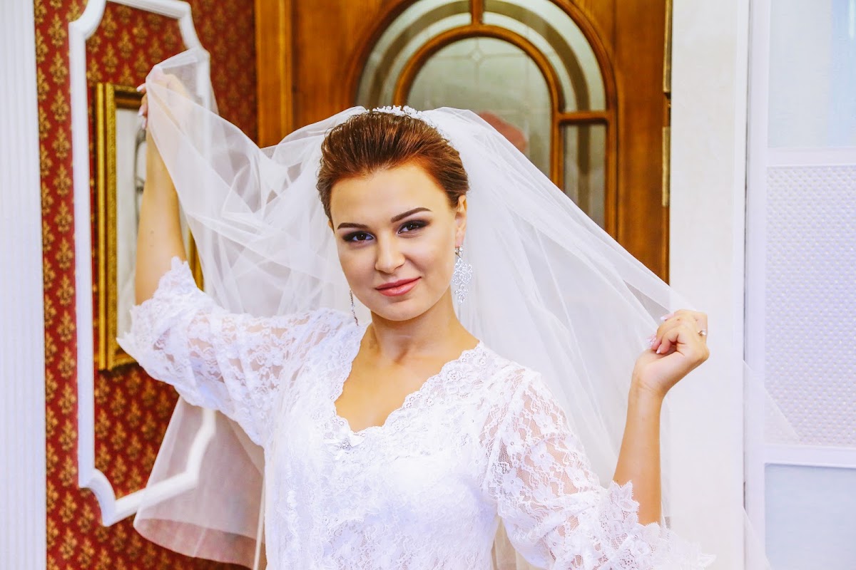 Кристина и Иван