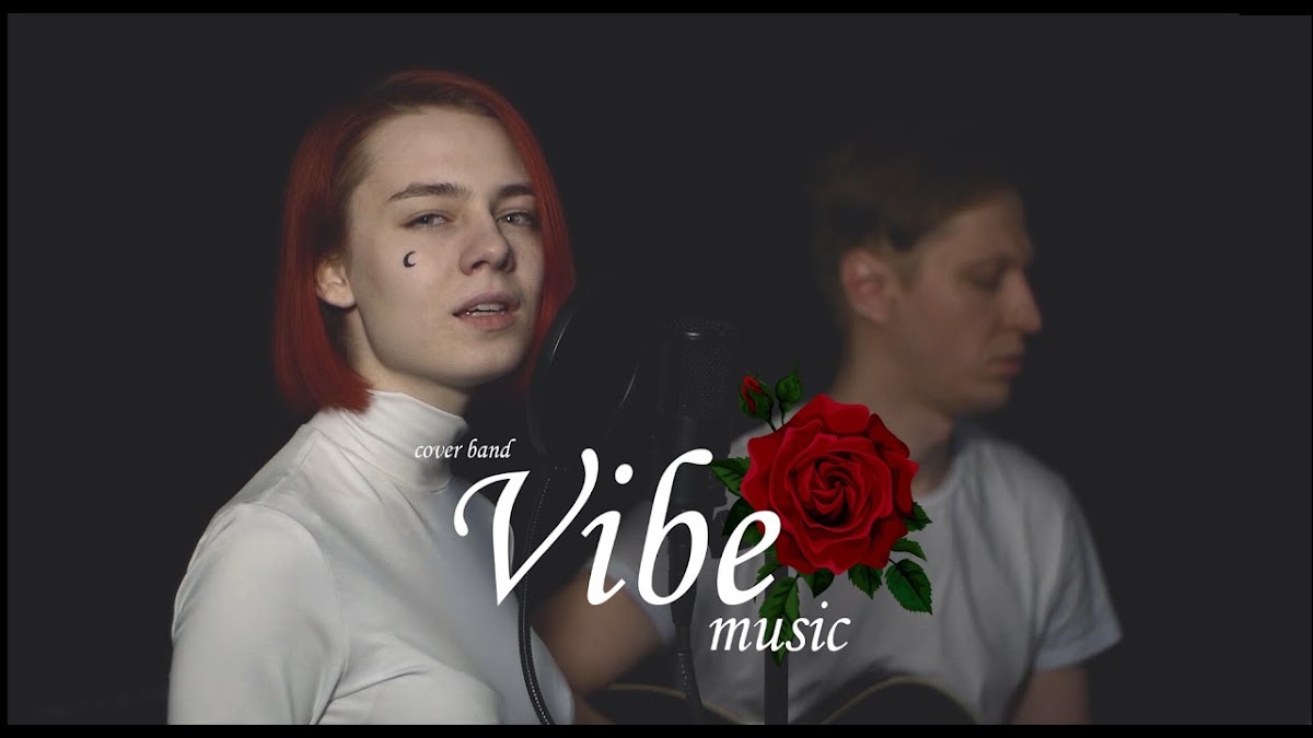 кавер-дуэт