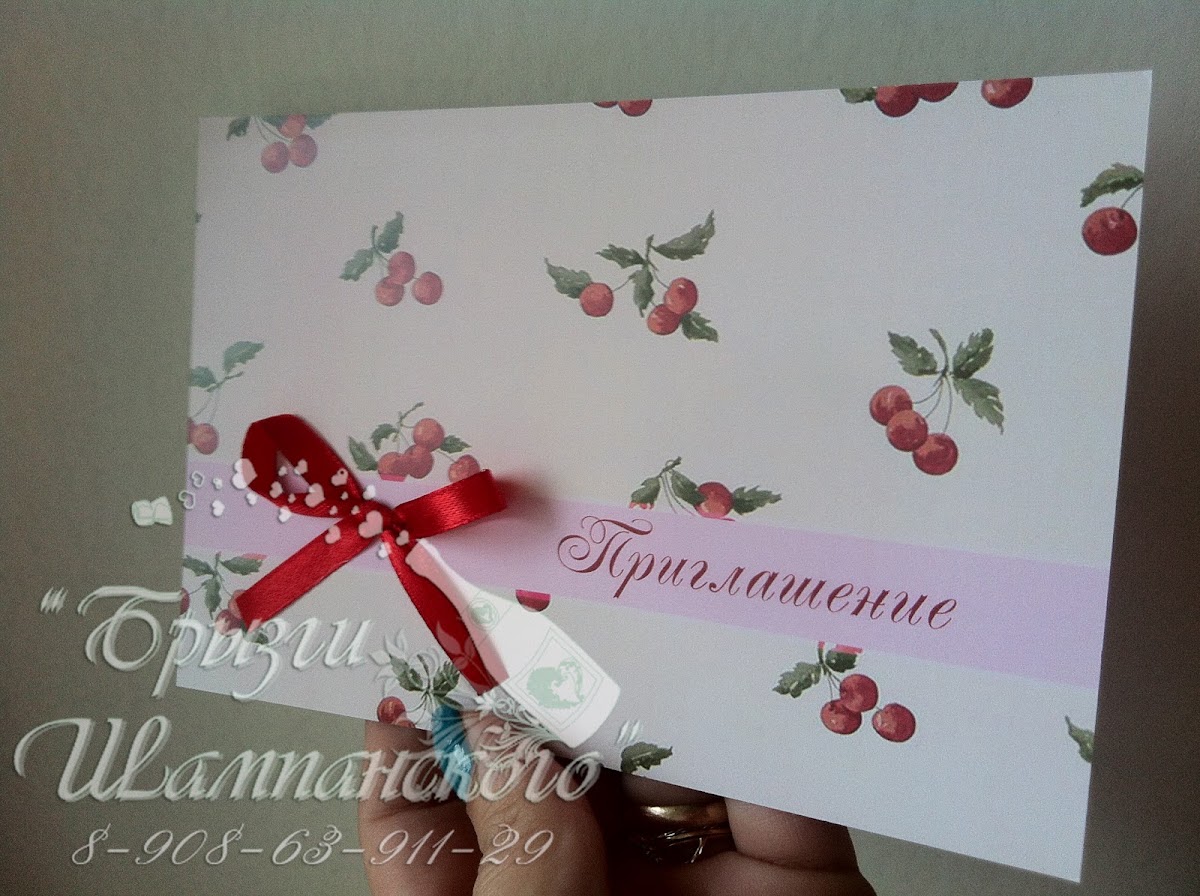Кадр 72 из 170