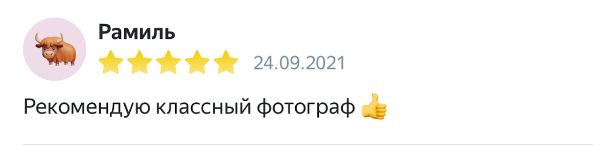 Кадр 57 из 126