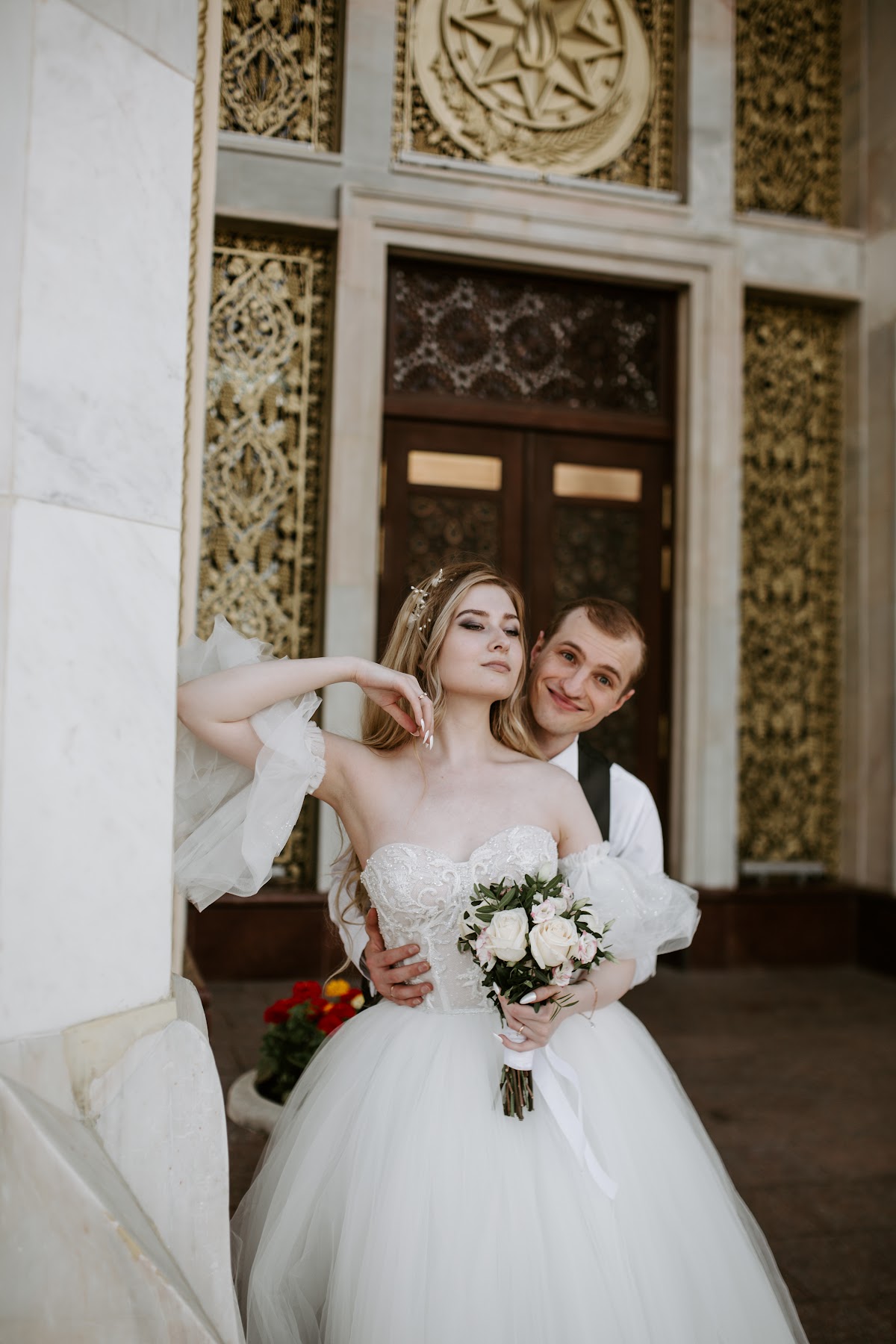 София  и Максим