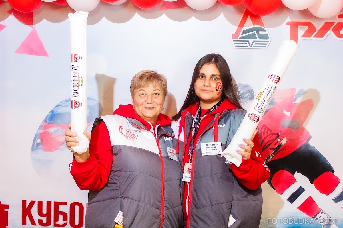 Хоккей в МТЛ Арена 2024