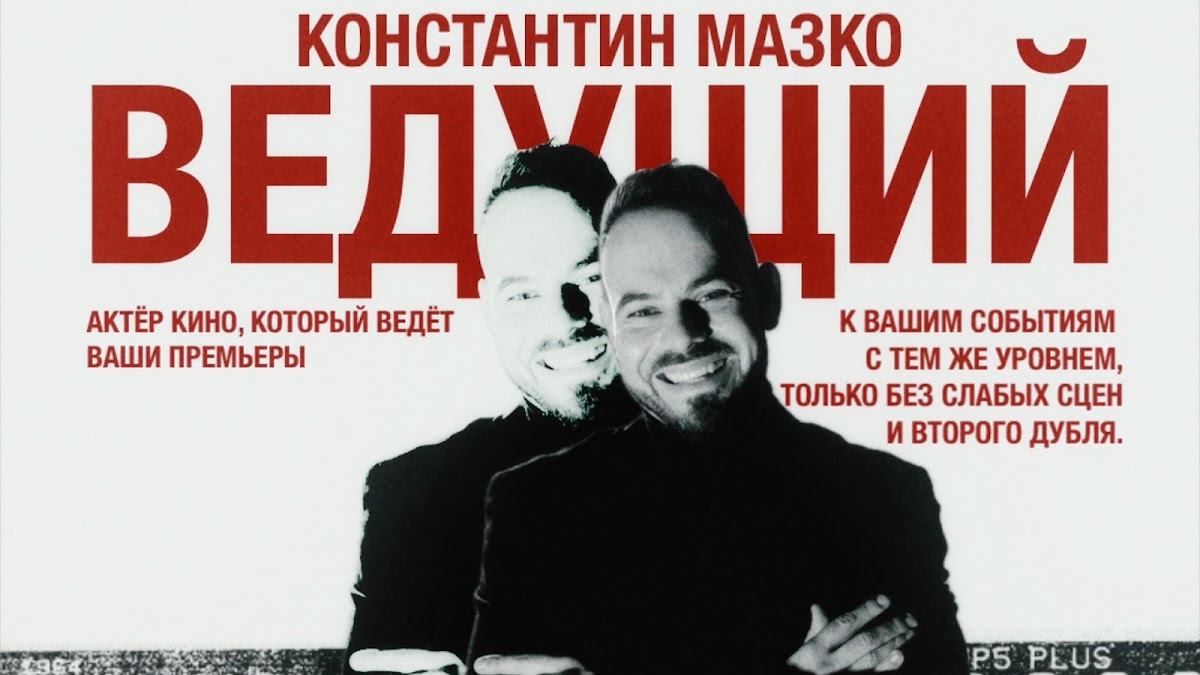 Портфолио: День рождения