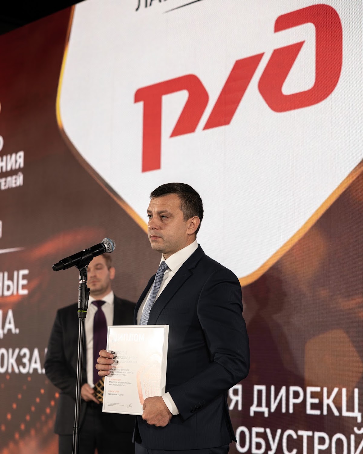 Кадр 40 из 200
