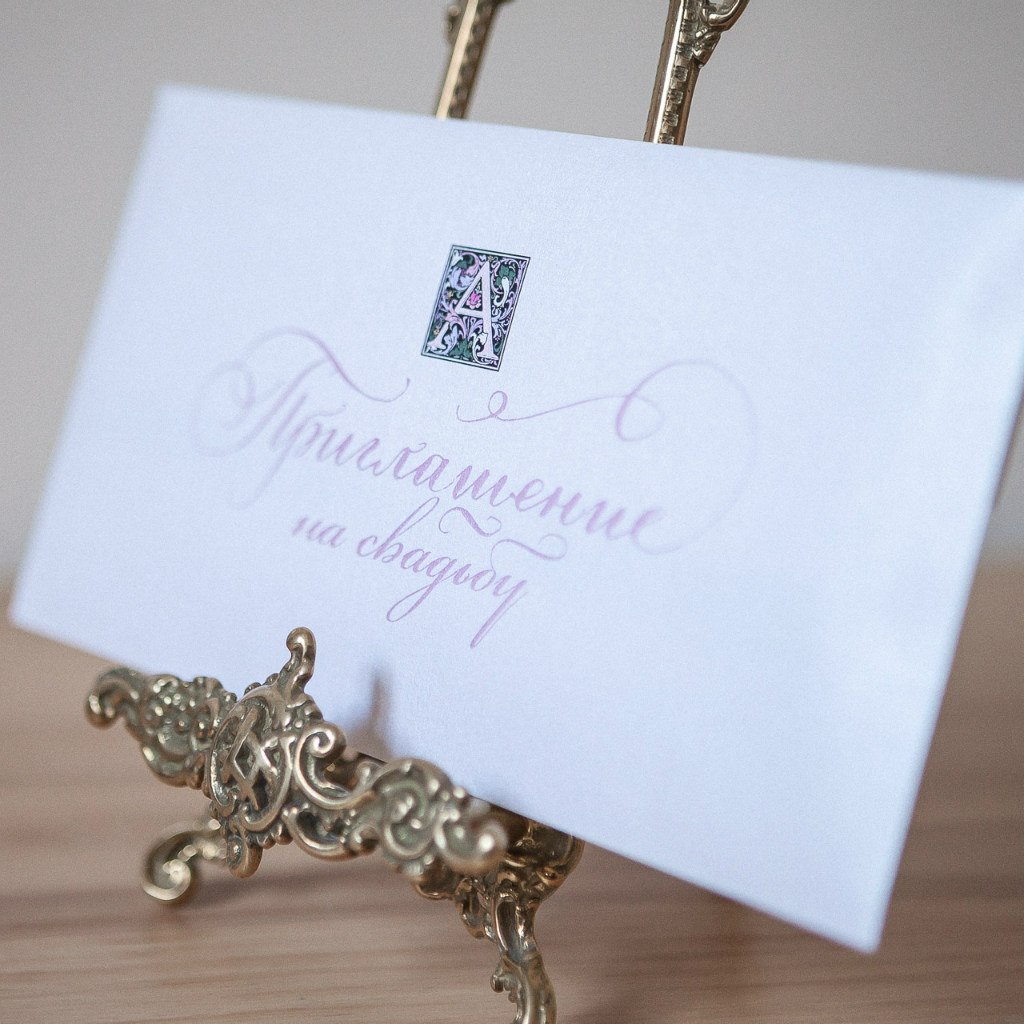 Портфолио