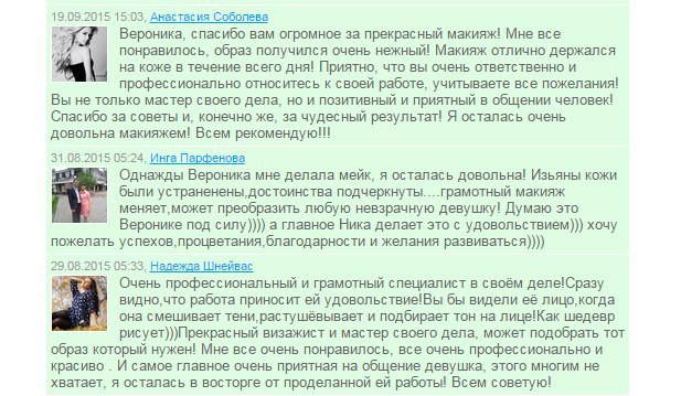 Кадр 60 из 94