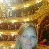 Анна Тихомирова