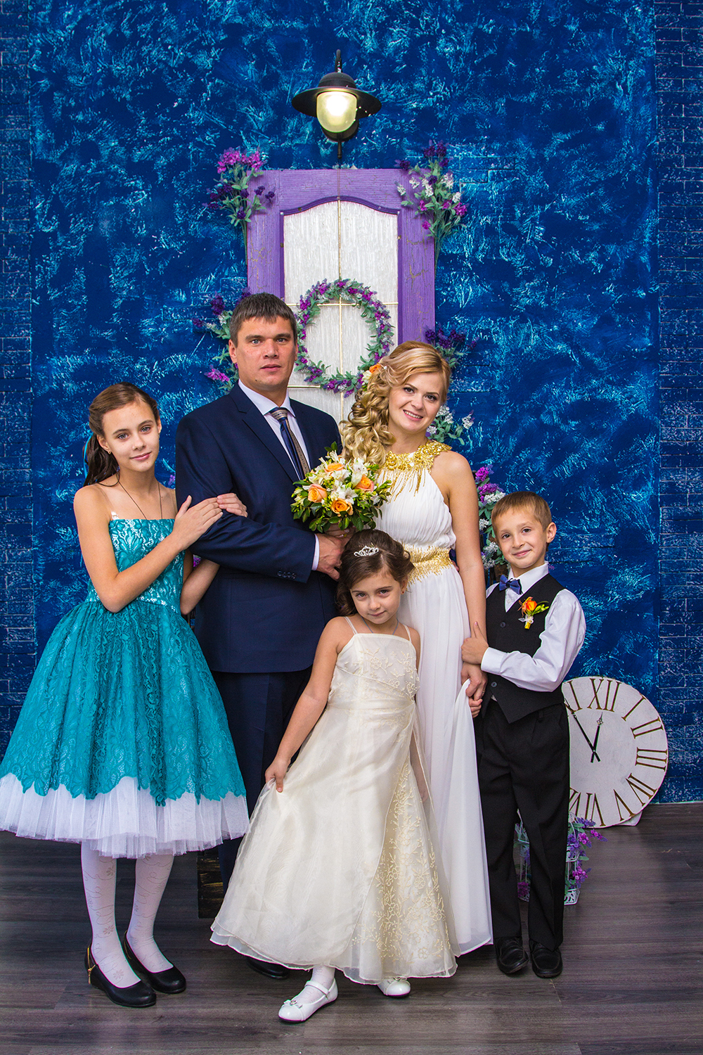 Любовь и Алексей