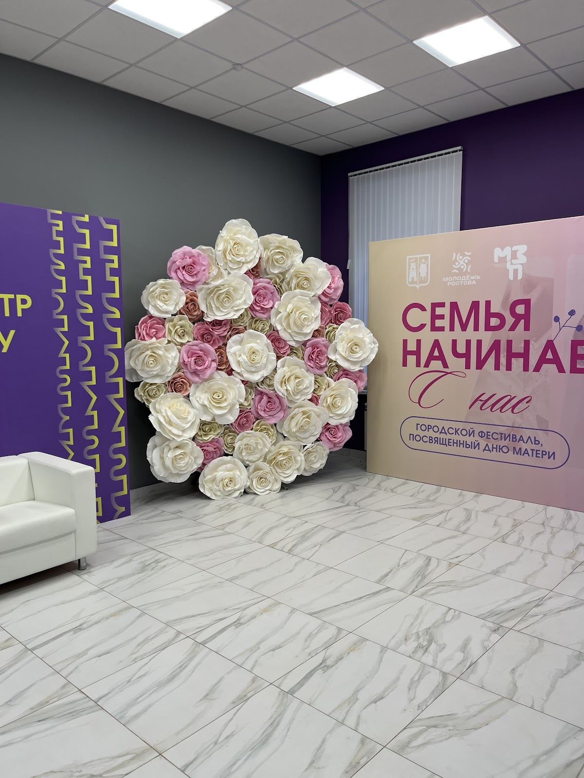 Портфолио: Оформление свадебного зала