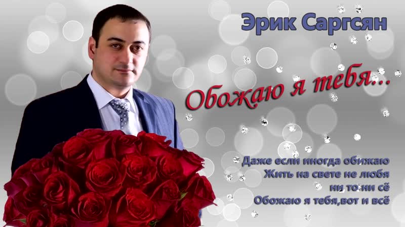 Портфолио: Свадьба