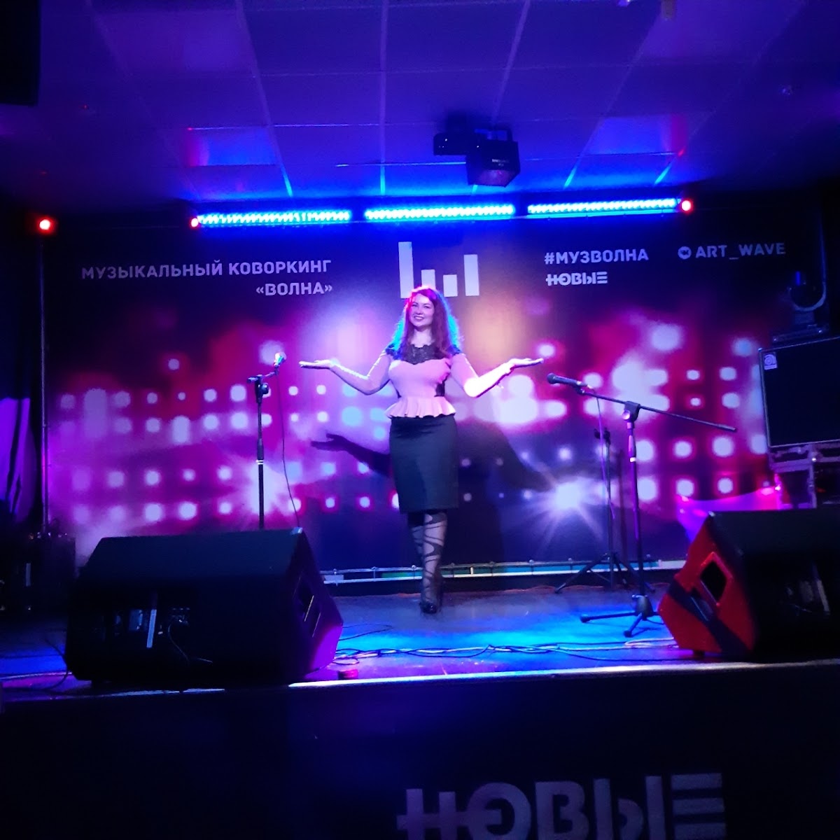 Портфолио: День рождения