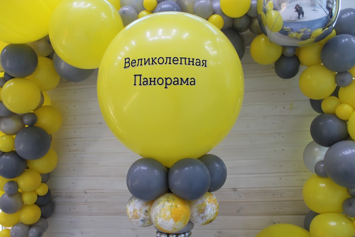 Кадр 60 из 90