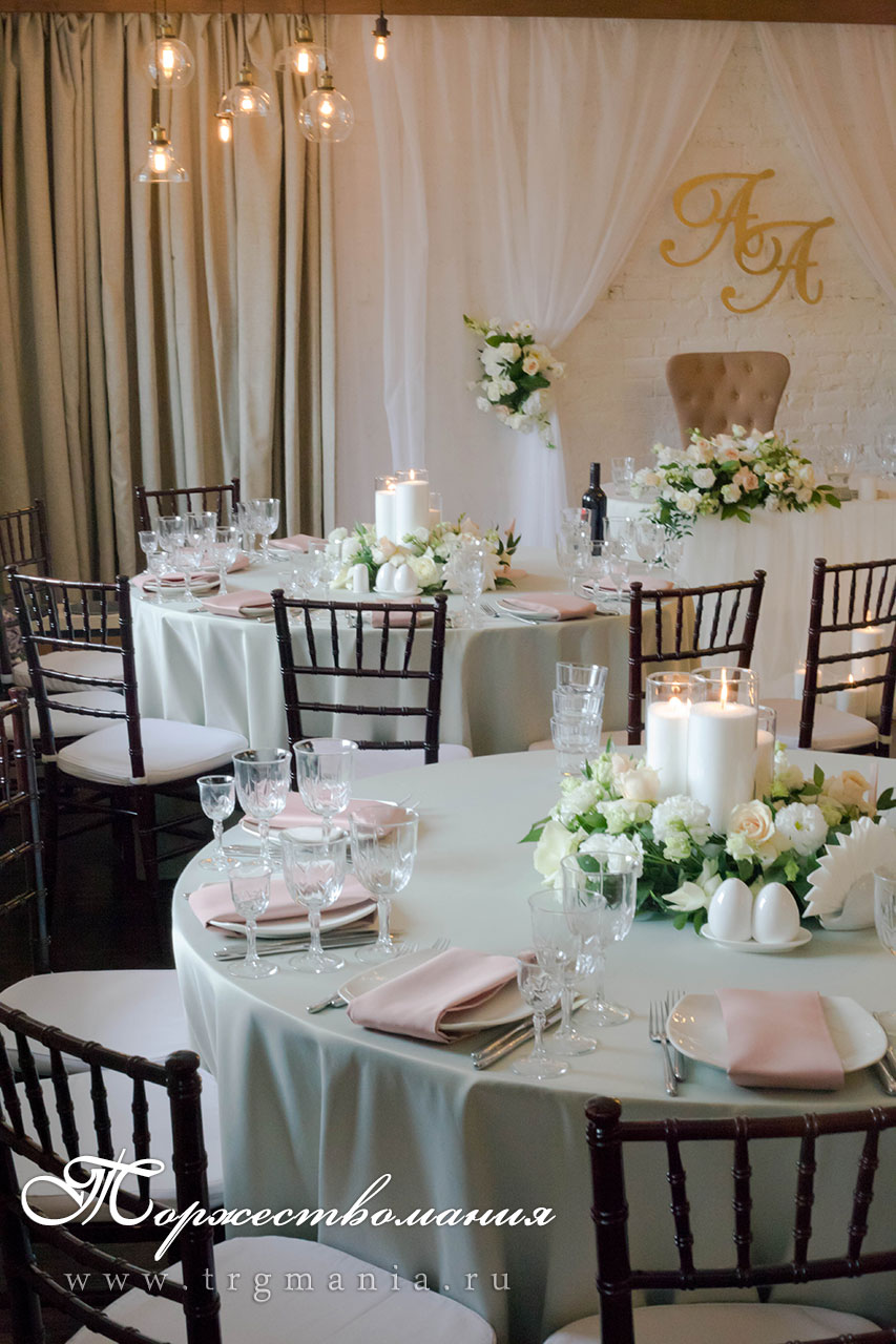 Фотографии