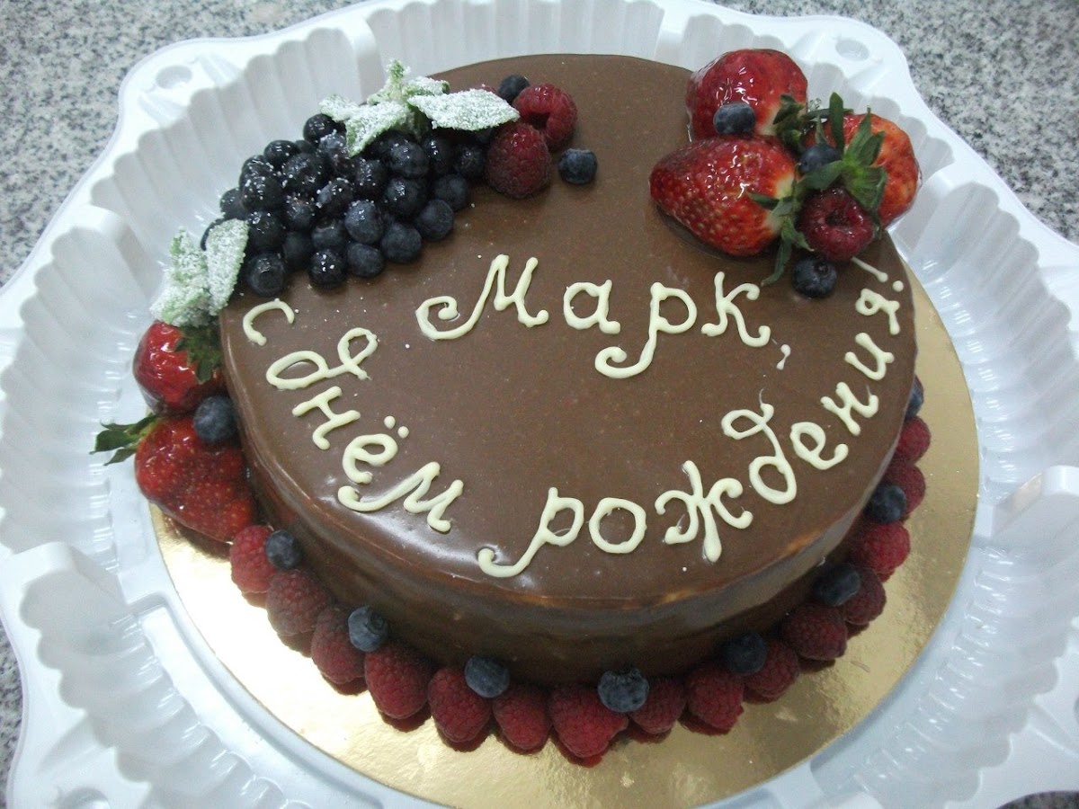 Портфолио