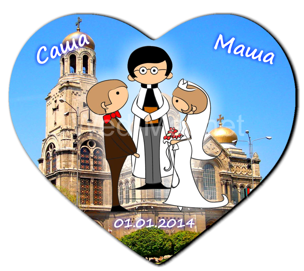 Wedgifts