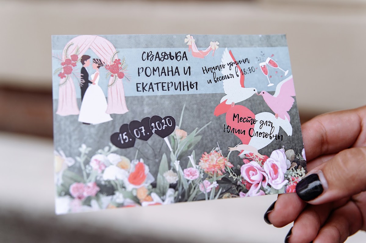 Кадр 74 из 88