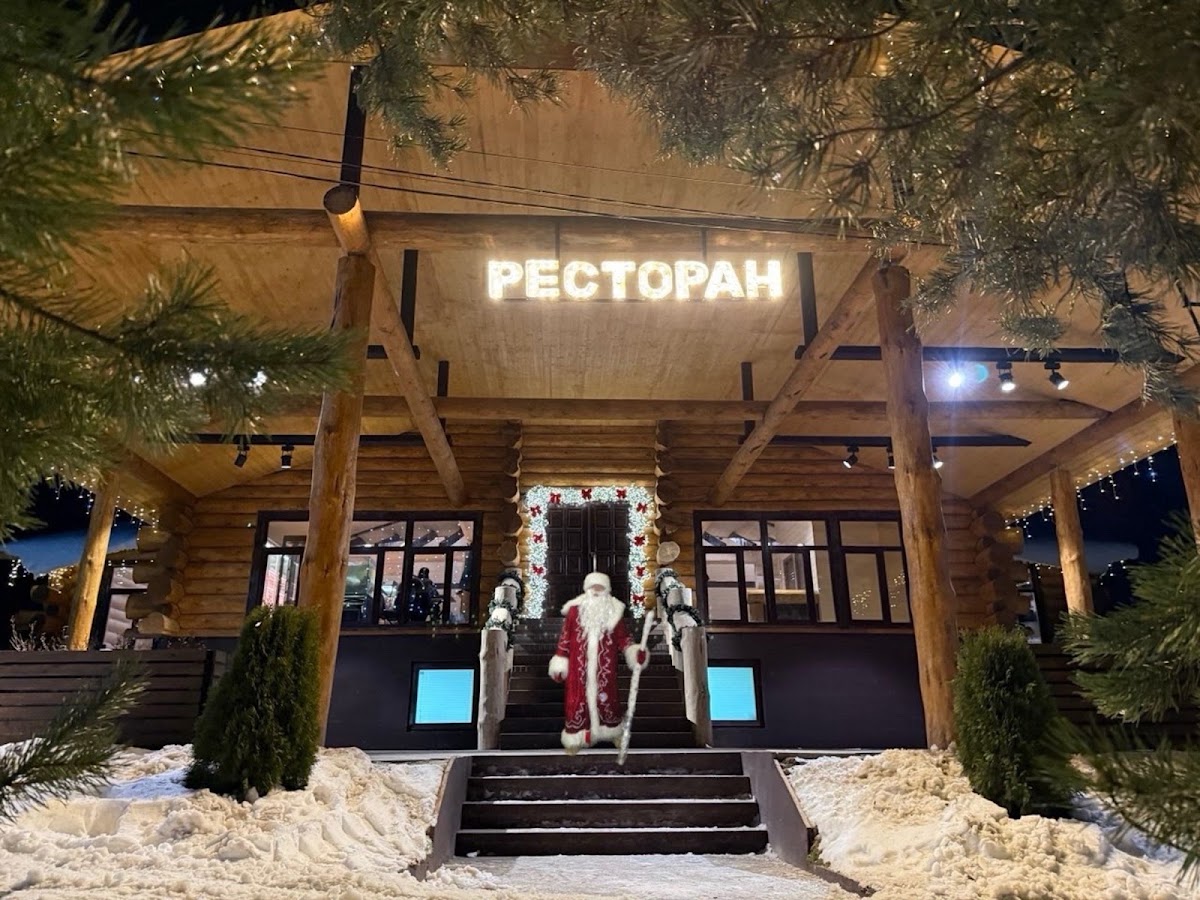 Новогодний корпоратив