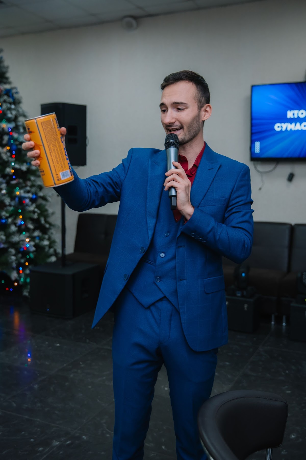 Корпоратив 12.12.25